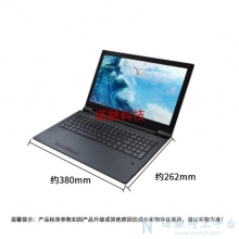 聯想（Lenovo）揚天V310-15筆...