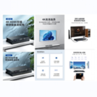 邁拓維矩MT-HD88WF