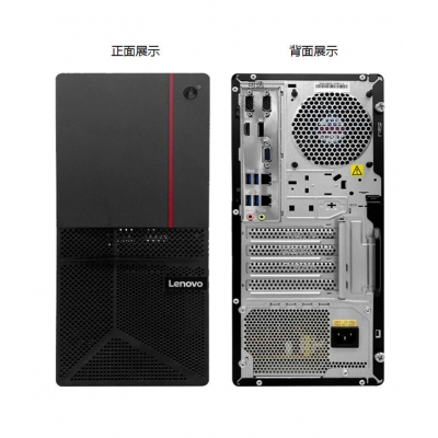 聯(lián)想ECI-521S??4900?8G內(nèi)存?1T機(jī)械    