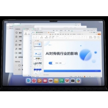 華為平板電腦HUAWEI MatePad...